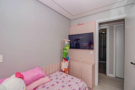 Apartamento à venda com 82m², 3 quartos e 2 vagas Apartamento à venda com 82m², 3 quartos e 2 vagasQuarto 1