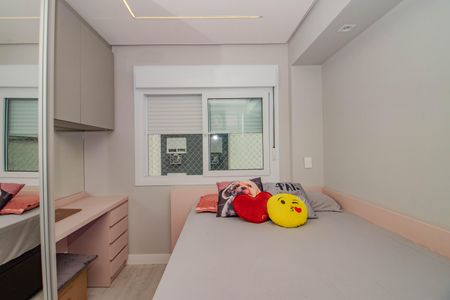 Apartamento à venda com 82m², 3 quartos e 2 vagas Apartamento à venda com 82m², 3 quartos e 2 vagasQuarto 2