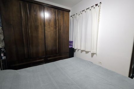 Apartamento à venda com 82m², 3 quartos e 2 vagasQuarto Suíte