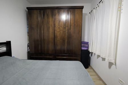 Apartamento à venda com 82m², 3 quartos e 2 vagasQuarto Suíte