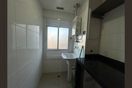 Apartamento para alugar com 53m², 1 quarto e 1 vagaÁrea de Serviço
