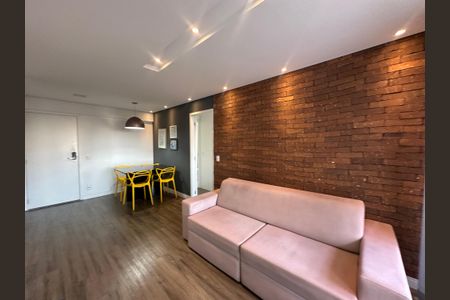 Apartamento para alugar com 53m², 1 quarto e 1 vagaSala