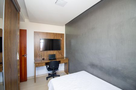 Apartamento à venda com 154m², 3 quartos e 2 vagasQuarto 1