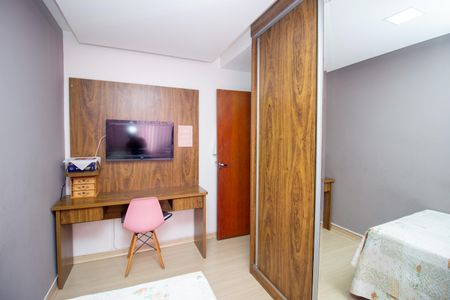 Apartamento à venda com 154m², 3 quartos e 2 vagasQuarto 2