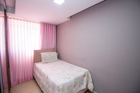 Apartamento à venda com 154m², 3 quartos e 2 vagasQuarto 2