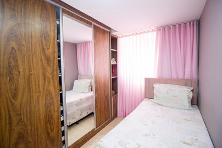 Apartamento à venda com 154m², 3 quartos e 2 vagasQuarto 2