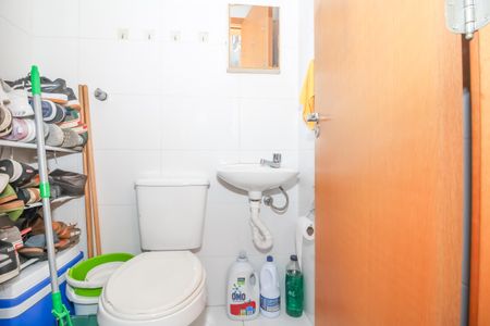 Apartamento à venda com 90m², 3 quartos e 2 vagasÁrea de Serviço