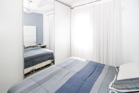 Apartamento à venda com 90m², 3 quartos e 2 vagasSuíte