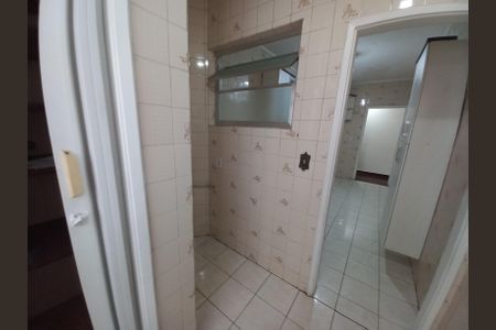 Apartamento para alugar com 100m², 3 quartos e 1 vaga Apartamento para alugar com 100m², 3 quartos e 1 vagaÁrea de Serviço