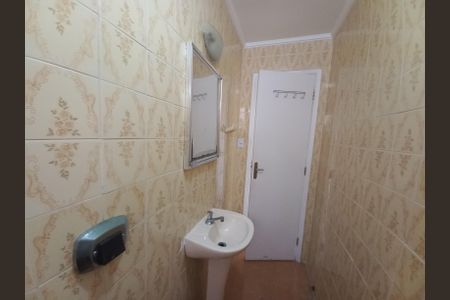 Apartamento para alugar com 100m², 3 quartos e 1 vaga Apartamento para alugar com 100m², 3 quartos e 1 vagaBanheiro da Suíte
