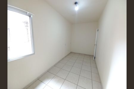 Apartamento para alugar com 100m², 3 quartos e 1 vaga Apartamento para alugar com 100m², 3 quartos e 1 vagaQuarto 2