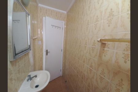 Apartamento para alugar com 100m², 3 quartos e 1 vaga Apartamento para alugar com 100m², 3 quartos e 1 vagaBanheiro da Suíte