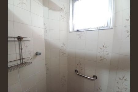 Apartamento para alugar com 100m², 3 quartos e 1 vaga Apartamento para alugar com 100m², 3 quartos e 1 vagaBanheiro Social