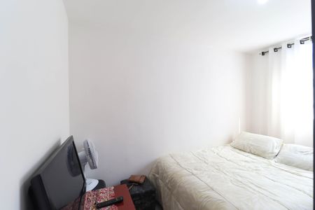 Apartamento à venda com 49m², 2 quartos e sem vaga