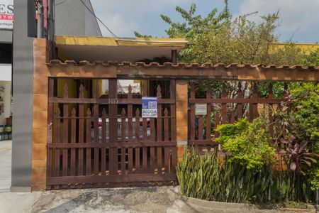 Casa para alugar com 60m², 2 quartos e 1 vaga Casa para alugar com 60m², 2 quartos e 1 vagaFachada