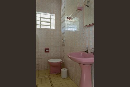 Casa para alugar com 60m², 2 quartos e 1 vaga Casa para alugar com 60m², 2 quartos e 1 vagaBanheiro 2