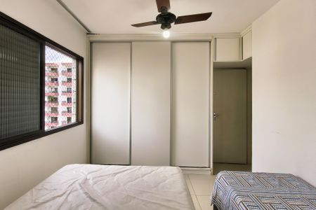 Apartamento para alugar com 78m², 2 quartos e 1 vagaQuarto 1