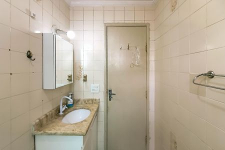 Apartamento para alugar com 78m², 2 quartos e 1 vagaBanheiro 