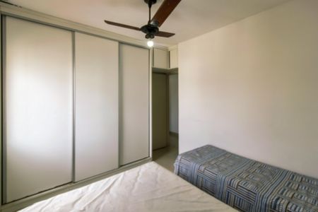 Apartamento para alugar com 78m², 2 quartos e 1 vagaQuarto 1