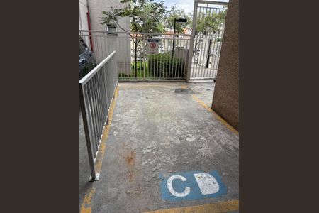 Apartamento à venda com 41m², 2 quartos e 1 vagaFoto 33