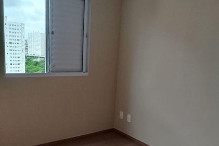 Apartamento à venda com 43m², 2 quartos e 1 vagaQuarto