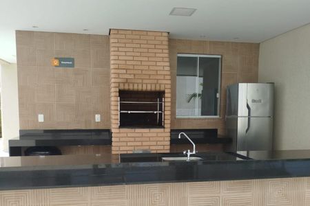 Apartamento à venda com 43m², 2 quartos e 1 vaga Apartamento à venda com 43m², 2 quartos e 1 vagaÁrea externa
