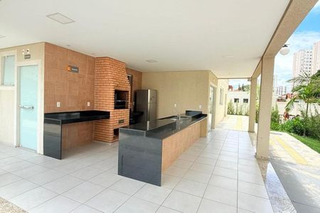 Apartamento à venda com 43m², 2 quartos e 1 vaga Apartamento à venda com 43m², 2 quartos e 1 vagaÁrea externa