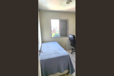 Apartamento à venda com 62m², 3 quartos e 1 vaga Apartamento à venda com 62m², 3 quartos e 1 vagaQuarto