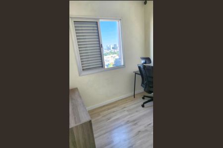 Apartamento à venda com 62m², 3 quartos e 1 vaga Apartamento à venda com 62m², 3 quartos e 1 vagaQuarto
