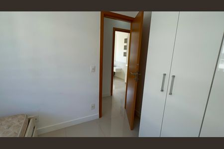 Apartamento à venda com 81m², 3 quartos e 1 vaga Apartamento à venda com 81m², 3 quartos e 1 vagaQuarto 2