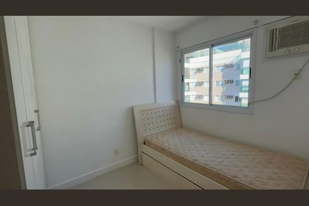 Apartamento à venda com 81m², 3 quartos e 1 vaga Apartamento à venda com 81m², 3 quartos e 1 vagaQuarto 2