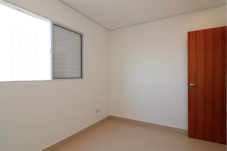 Apartamento para alugar com 40m², 2 quartos e sem vaga Apartamento para alugar com 40m², 2 quartos e sem vagaQuarto 2