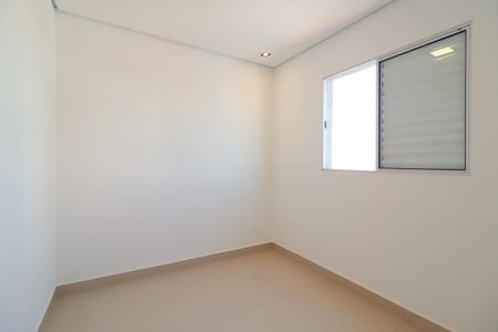 Apartamento para alugar com 40m², 2 quartos e sem vaga Apartamento para alugar com 40m², 2 quartos e sem vagaQuarto 2
