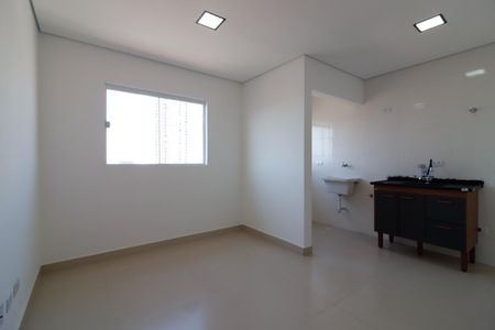 Apartamento para alugar com 40m², 2 quartos e sem vaga Apartamento para alugar com 40m², 2 quartos e sem vagaSala