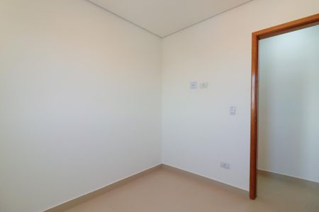 Apartamento para alugar com 40m², 2 quartos e sem vaga Apartamento para alugar com 40m², 2 quartos e sem vagaQuarto 1
