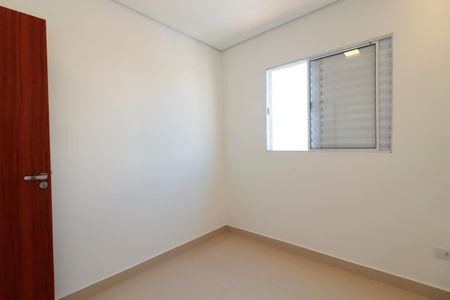 Apartamento para alugar com 40m², 2 quartos e sem vaga Apartamento para alugar com 40m², 2 quartos e sem vagaQuarto 1