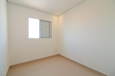 Apartamento para alugar com 40m², 2 quartos e sem vaga Apartamento para alugar com 40m², 2 quartos e sem vagaQuarto 1