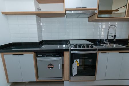 Apartamento para alugar com 39m², 2 quartos e sem vaga Apartamento para alugar com 39m², 2 quartos e sem vagaCozinha