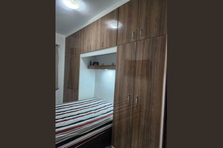 Apartamento à venda com 1 quarto, 51m² em Gamboa, Rio de Janeiro