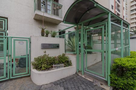 Apartamento à venda com 241m², 4 quartos e 3 vagas Apartamento à venda com 241m², 4 quartos e 3 vagasFachada