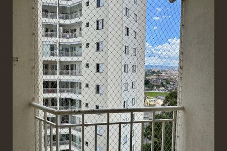 Apartamento à venda com 50m², 2 quartos e 1 vaga Apartamento à venda com 50m², 2 quartos e 1 vagaVista da Varanda