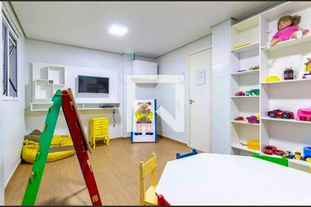 Apartamento à venda com 50m², 2 quartos e 1 vaga Apartamento à venda com 50m², 2 quartos e 1 vagaBrinquedoteca