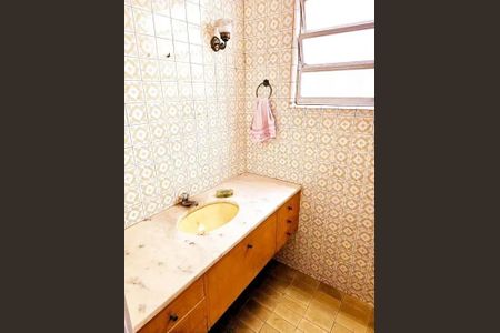 Apartamento à venda com 258m², 4 quartos e sem vaga