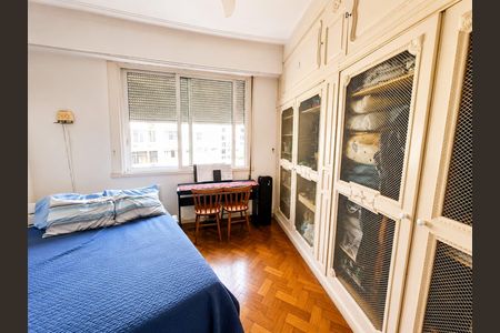 Apartamento à venda com 4 quartos, 205m² em Copacabana, Rio de Janeiro