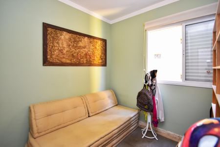 Apartamento à venda com 97m², 3 quartos e 2 vagas Apartamento à venda com 97m², 3 quartos e 2 vagasquarto 2