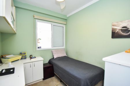 Apartamento à venda com 97m², 3 quartos e 2 vagas Apartamento à venda com 97m², 3 quartos e 2 vagasquarto 1