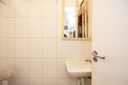 Apartamento à venda com 97m², 3 quartos e 2 vagas Apartamento à venda com 97m², 3 quartos e 2 vagasbanheiro de serviço