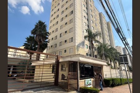 Apartamento para alugar com 55m², 2 quartos e 1 vagaFachada e portaria 