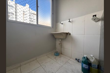 Apartamento para alugar com 55m², 2 quartos e 1 vagaÁrea de Serviço