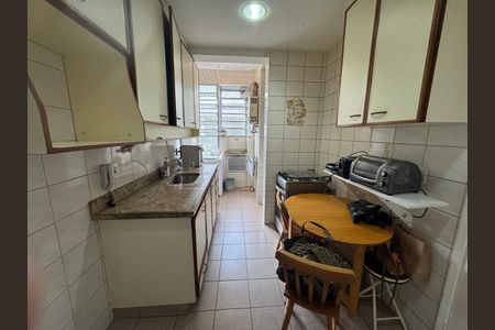 Apartamento à venda com 84m², 3 quartos e 1 vaga